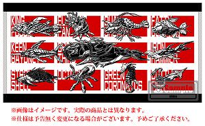 Darius 30th Anniversary Edition [Famitsu DX Pack 3D Crystal Set]