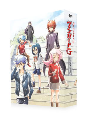 Cardfight!! Vanguard G Stride Gate Hen Dvd Box