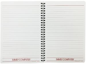 Family Computer Ring Notebook A (Body)