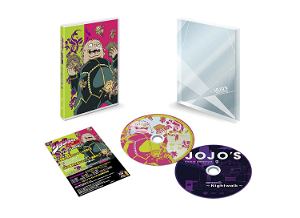 JoJo's Bizarre Adventure: Diamond Is Unbreakable Vol.7 [DVD+CD Limited Edition]