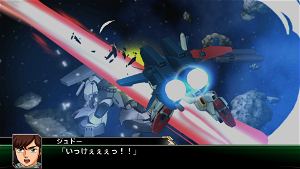 Super Robot Wars V [Limited Edition] (Chinese Subs)