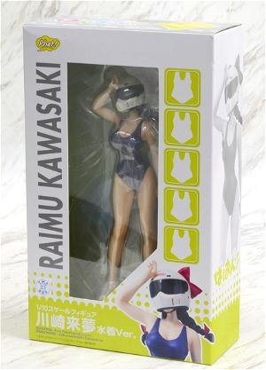 Bakuon!! 1/10 Scale Pre-Painted Figure: Raimu Kawasaki Swimsuit Ver.
