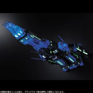 Cosmo Fleet Special Super Dimension Fortress Macross: SDF-1 Macross Midnight Smoke Clear Ver.