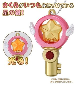 Cardcaptor Sakura: Key of the Star