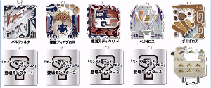 Monster Hunter XX  Monster Icon Stained Mascot Collection (Set of 10 pieces)