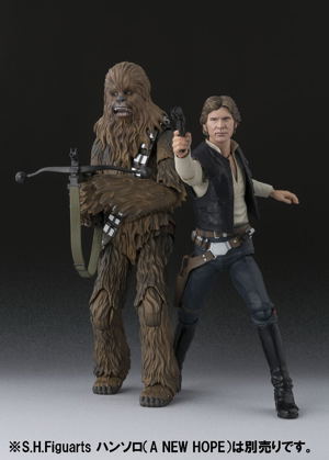 S.H.Figuarts Star Wars: Chewbacca (A New Hope)