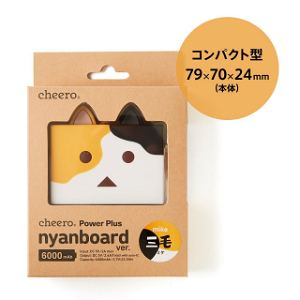cheero Power Plus Nyanboard Version Mike (6000mAh)