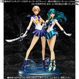 Figuarts Zero Bishoujo Senshi Sailor Moon Crystal Season III: Sailor Uranus