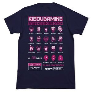 Danganronpa 3: The End Of Kibogamine Academy - Kibogamine Gacha Toy Dry T-shirt Navy (S Size)
