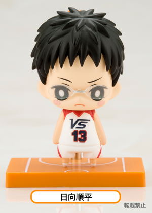 One Coin Mini Figure Collection Kuroko's Basketball the Movie Last Game (Set of 9 pieces)