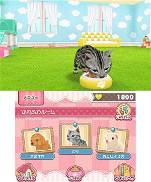 Kawaii Pet to Kurasou! Wan Nyan & Mini Mini Animal