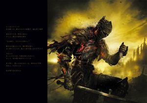 Dark Souls III Design Works (Hardcover)