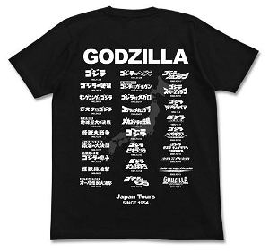 Godzilla Tour T-shirt Black (M Size)