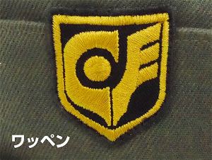 Mobile Suit Gundam 0080 War In The Pocket Cyclops Corps Military Cap