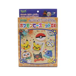Pokemon Sun & Moon Pokemon Beads Set DX