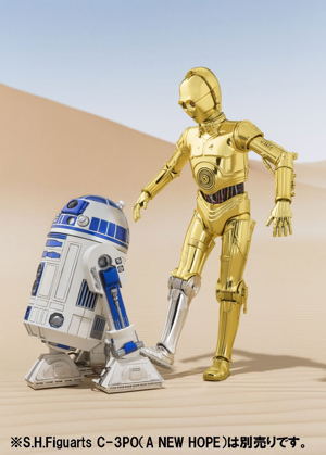 S.H.Figuarts Star Wars: R2-D2 (A New Hope)