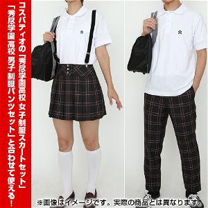 Persona 5 Shujin Academy High School Design Polo Shirt White (L Size)
