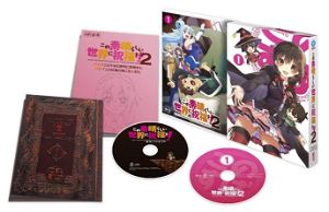 Konosuba 2 Vol.1 [DVD+CD-ROM Limited Edition]