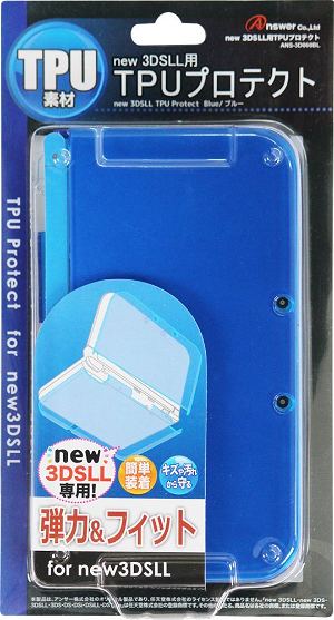 TPU Protector for New 3DS LL (Blue)
