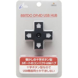 DPAD USB Hub for Playstation 4
