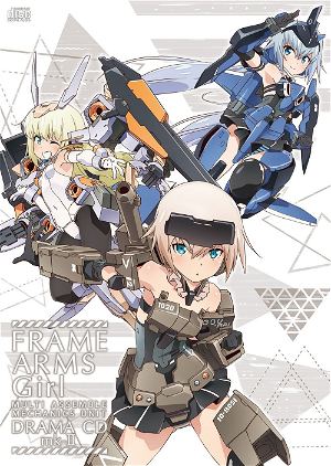 Frame Arms Girl Drama Cd Mk-II [CD+Cupoche Gorai Limited Color Ver. Limited Edition]