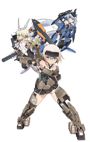 Frame Arms Girl Drama Cd Mk-II [CD+Cupoche Gorai Limited Color Ver. Limited Edition]