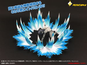 PEPATAMA Series PCP-0004 Paper Effect Fighting Spirit A Normal Ver. Blue (Re-run)