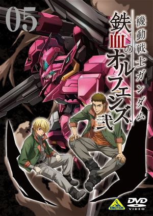 Mobile Suit Gundam: Iron-Blooded Orphans 2 Vol.5