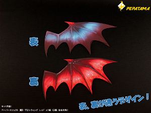 PEPATAMA Series PCP-0014 Paper Effect Wing B Devil-Wing Red