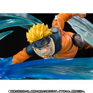 Naruto Figuarts Zero: Naruto Uzumaki Kizuna Relation