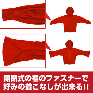 Itemya Wizard Zipper Hoodie Plain Stitch Ver. Red (XL Size)