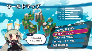 Hakoniwa Company Works [Famitsu DX Pack]