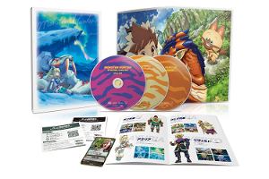 Monster Hunter Stories Ride On Blu-ray Box Vol.2