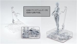 S.H.Figuarts Body-chan Kentaro Yabuki Edition DX SET Gray Color Ver.