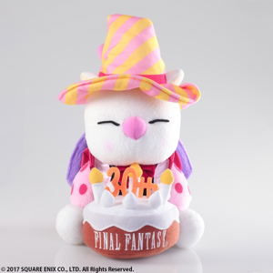 Final Fantasy 30th Anniversary Plush: Moogle