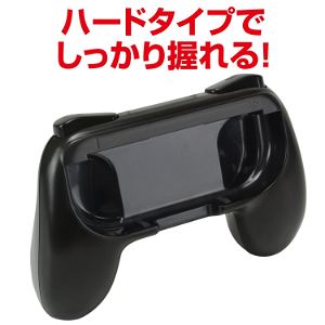 Simple Grip for Nintendo Switch (2pcs set)