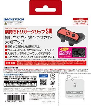 Trigger Grip for Nintendo Switch (2pcs set)