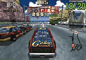 Daytona USA