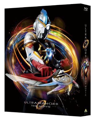 Ultraman Orb: I'm Borrowing The Power Of Your Bonds! Blu-ray Memorial Box [Limited Edition]