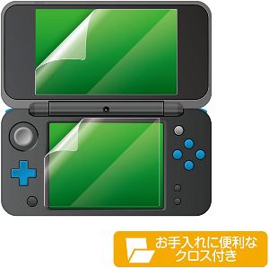 Protection Filter for New 2DS LL (Blue Light Cut)