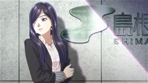 Root Letter [Limited Edition]
