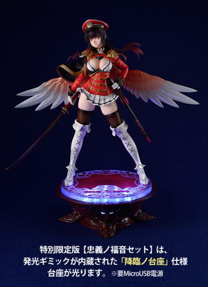 The Seven Heavenly Virtues 1/8 Scale Pre-Painted Figure: Michael Chuugi no Zou [Chuugi no Fukuin Set]