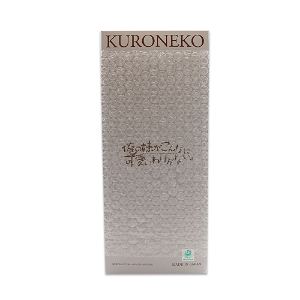 Ore no Imouto ga Konna ni Kawaii Wake ga Nai 1/7 Scale Pre-Painted Figure: Kuroneko (Re-run)