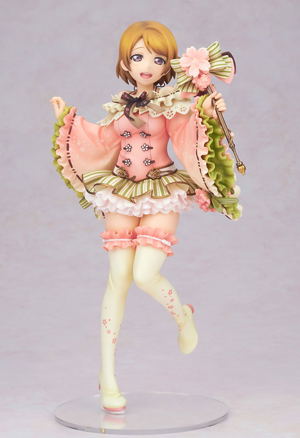 Love Live! School Idol Festival 1/7 Scale Pre-Painted Figure: Hanayo Koizumi March Ver.