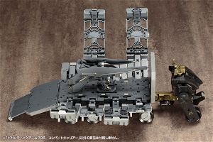 M.S.G: Gigantic Arms 05 Convert Carrier