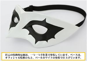 Persona 5 - Hero Phantom Mask