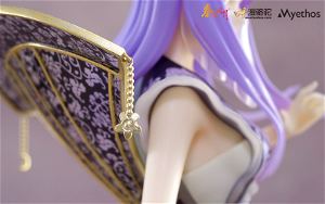 The Legend of Qin 1/7 Scale Pre-Painted Figure: Shao Siming Normal Ver.