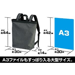 Attack On Titan Survey Corps 2way Backpack
