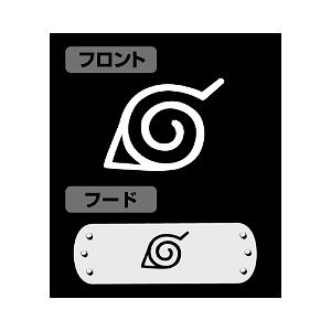 Boruto: Naruto Next Generations - The Village Of Konohagakure Hooded Windbreaker Black x White (L Size)