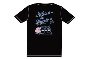 Kirbys Dream Land Which Is Good? T-shirt Black With Mascot [Limited Edition] (XS Size)